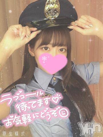 甲府デリヘル山梨デリヘル　絆　甲府店(ヤマナシデリヘル　キズナ　コウフテン)みあ(20)の2022年4月21日写メブログ「あと3日！」