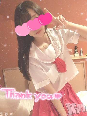 甲府デリヘル山梨デリヘル　絆　甲府店(ヤマナシデリヘル　キズナ　コウフテン)みあ(20)の2022年4月23日写メブログ「?おれい?」