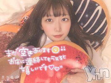 甲府デリヘル山梨デリヘル　絆　甲府店(ヤマナシデリヘル　キズナ　コウフテン)みあ(20)の2022年6月11日写メブログ「おはよん??」