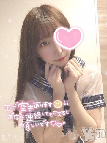 甲府デリヘル山梨デリヘル　絆　甲府店(ヤマナシデリヘル　キズナ　コウフテン)みあ(20)の2022年8月25日写メブログ「?おれい?」