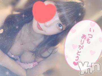 甲府デリヘル山梨デリヘル　絆　甲府店(ヤマナシデリヘル　キズナ　コウフテン)みあ(20)の2022年9月23日写メブログ「🈵❣️」