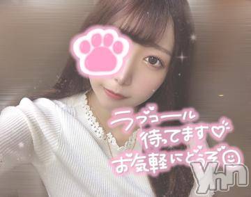 甲府デリヘル山梨デリヘル　絆　甲府店(ヤマナシデリヘル　キズナ　コウフテン)みあ(20)の2022年12月12日写メブログ「いるよ🌟」