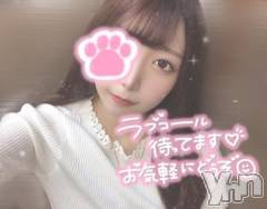 甲府デリヘル山梨デリヘル　絆　甲府店(ヤマナシデリヘル　キズナ　コウフテン) みあ(20)の2月15日写メブログ「お久しぶりです( ᴗ ̫ ᴗ )」