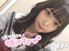 甲府デリヘル山梨デリヘル　絆　甲府店(ヤマナシデリヘル　キズナ　コウフテン) みあ(20)の3月4日写メブログ「到着❣️」