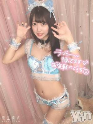 甲府デリヘル 山梨デリヘル　絆　甲府店(ヤマナシデリヘル　キズナ　コウフテン) みあ(20)の3月20日写メブログ「おはにゃん?」