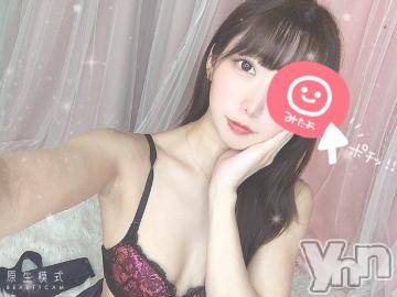 甲府デリヘル 山梨デリヘル　絆　甲府店(ヤマナシデリヘル　キズナ　コウフテン) みあ(20)の4月18日写メブログ「?おれい?」