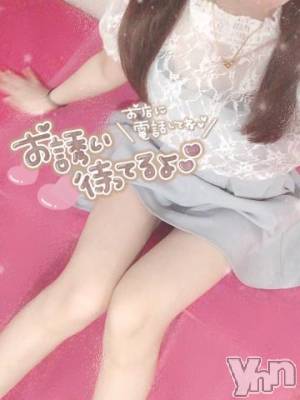 甲府デリヘル 山梨デリヘル　絆　甲府店(ヤマナシデリヘル　キズナ　コウフテン) みあ(20)の4月19日写メブログ「おはよ??.?.??」