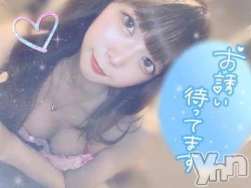 甲府デリヘル 山梨デリヘル　絆　甲府店(ヤマナシデリヘル　キズナ　コウフテン) みあ(20)の8月27日写メブログ「どようびー！」