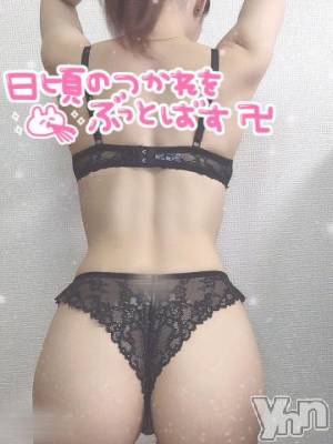 甲府デリヘル 山梨デリヘル　絆　甲府店(ヤマナシデリヘル　キズナ　コウフテン) みあ(20)の8月27日写メブログ「?おれい?」