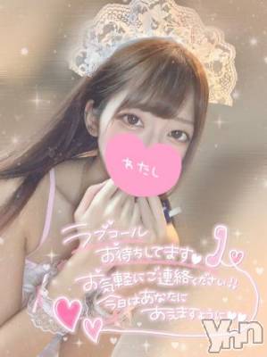 甲府デリヘル 山梨デリヘル　絆　甲府店(ヤマナシデリヘル　キズナ　コウフテン) みあ(20)の9月21日写メブログ「初日❣️」