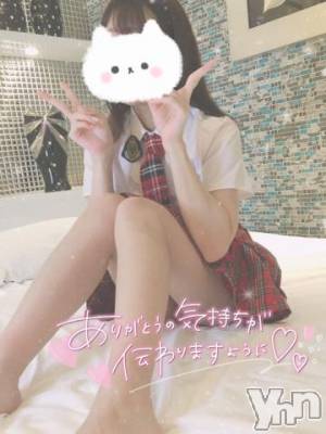 甲府デリヘル 山梨デリヘル　絆　甲府店(ヤマナシデリヘル　キズナ　コウフテン) みあ(20)の9月21日写メブログ「🤍おれい🤍」