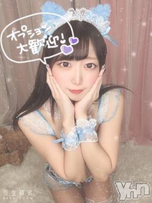 甲府デリヘル 山梨デリヘル　絆　甲府店(ヤマナシデリヘル　キズナ　コウフテン) みあ(20)の12月17日写メブログ「あと2日  ¨̮ 💭」