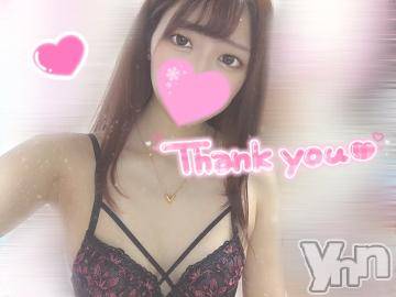 甲府デリヘル 山梨デリヘル　絆　甲府店(ヤマナシデリヘル　キズナ　コウフテン) みあ(20)の12月17日写メブログ「向かうよ🫶🏻💕」