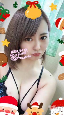 甲府ソープオレンジハウス まお(26)の1月6日写メブログ「最終日です?！」