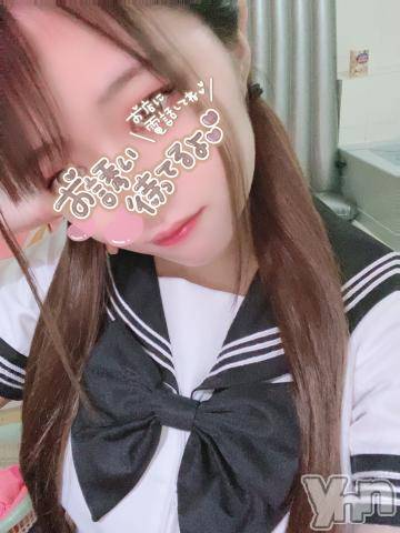 甲府ソープオレンジハウス むぎ(20)の2月13日写メブログ「ついんっ」