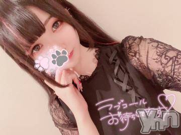 甲府ソープ石蹄(セキテイ) みき(19)の12月28日写メブログ「しよ？」