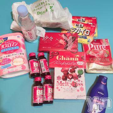 甲府ソープ石蹄(セキテイ)みき(19)の2021年12月28日写メブログ「ありがとう( ´?? ?? ??` )?」