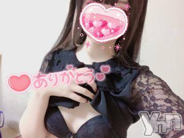 甲府ソープ 石蹄(セキテイ) みき(19)の12月30日写メブログ「食べちゃう??」