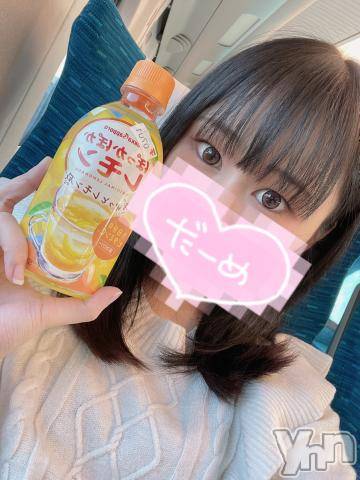 甲府ソープオレンジハウス みなみ(20)の1月8日写メブログ「初！山梨へ??」