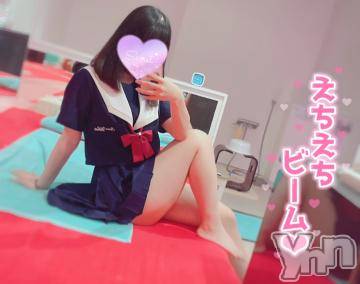 甲府ソープオレンジハウス みなみ(20)の1月9日写メブログ「何食べようかなぁ?」