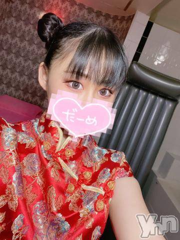 甲府ソープオレンジハウス みなみ(20)の1月11日写メブログ「?好??」