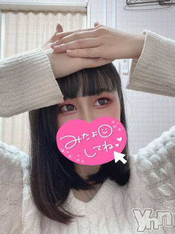 甲府ソープオレンジハウス みなみ(20)の1月12日写メブログ「?感謝の気持ち?(1/11)」