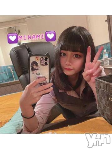 甲府ソープオレンジハウス みなみ(20)の1月12日写メブログ「休憩だっちゃ?」