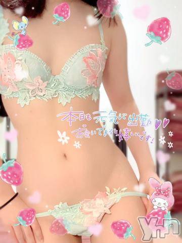 甲府ソープオレンジハウス みなみ(20)の1月12日写メブログ「素敵な王子様どーこだ！！」