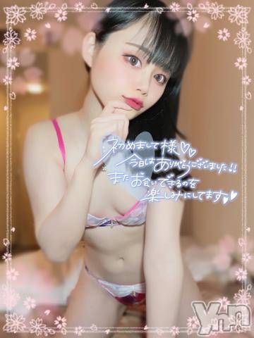 甲府ソープオレンジハウス みなみ(20)の1月13日写メブログ「?感謝の気持ち?(1/12)」