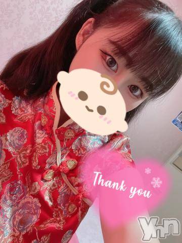 甲府ソープオレンジハウス みなみ(20)の1月13日写メブログ「?感謝の気持ち?(1/13)」