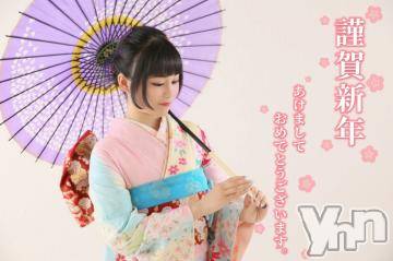 甲府ソープオレンジハウスみなみ(20)の2022年1月1日写メブログ「新年のご挨拶と共に…?????」