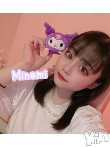 甲府ソープオレンジハウスみなみ(20)の2022年1月3日写メブログ「覚えてね?」