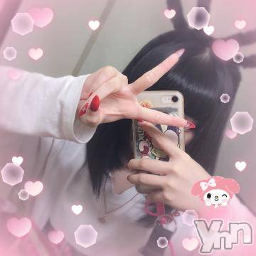 甲府ソープオレンジハウスみなみ(20)の2022年1月15日写メブログ「最終日の後半戦??」