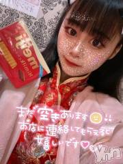 甲府ソープオレンジハウス みなみ(20)の1月15日写メブログ「おはみな?」