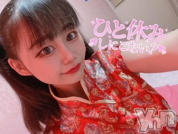 甲府ソープ オレンジハウス みなみ(20)の1月13日写メブログ「前半戦終了近づいてます?」