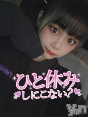 甲府ソープ オレンジハウス みなみ(20)の1月14日写メブログ「さむい?」