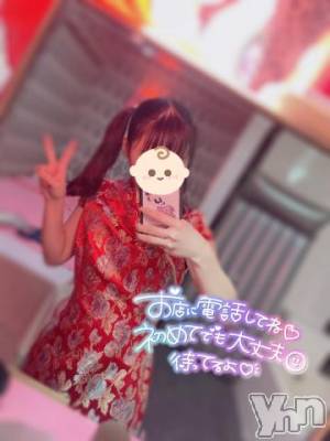 甲府ソープ オレンジハウス みなみ(20)の1月14日写メブログ「はい！チーズ??」