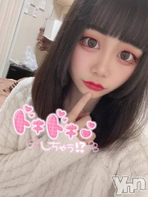 甲府ソープ オレンジハウス みなみ(20)の1月15日写メブログ「他人受けより自分受け」