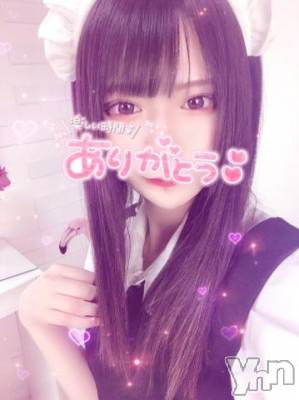 甲府デリヘル 山梨デリヘル　絆　甲府店(ヤマナシデリヘル　キズナ　コウフテン) あやね(18)の1月13日写メブログ「またあした?」
