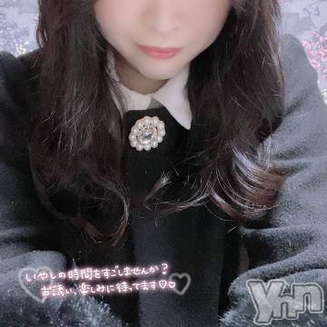 甲府ソープオレンジハウス まい(23)の1月20日写メブログ「500名様ご来店???」