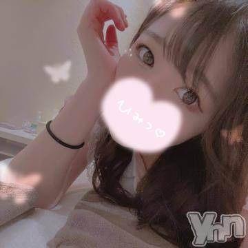 甲府ソープオレンジハウスまい(23)の2022年1月18日写メブログ「それは、、/////」