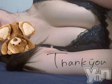 甲府ソープ石蹄(セキテイ) ましろ(22)の4月4日写メブログ「たくさん?」