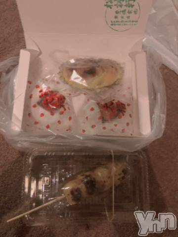 甲府ソープ石蹄(セキテイ)ましろ(22)の2022年1月8日写メブログ「お礼??」