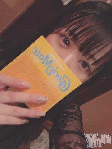 甲府ソープ石蹄(セキテイ)ゆう(25)の2022年11月13日写メブログ「3時のおやつ♡ 」