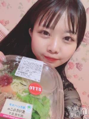 甲府ソープ 石蹄(セキテイ) ゆう(25)の5月27日写メブログ「夜もっ??」