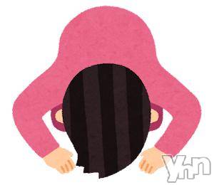 甲府ソープ 石蹄(セキテイ) ゆう(25)の7月17日写メブログ「お知らせです?」