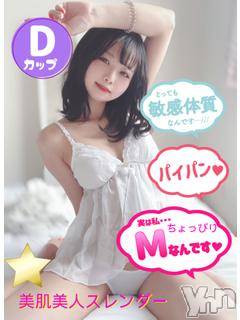 ゆう