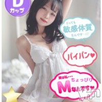 ゆう