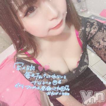 甲府ソープオレンジハウス あいみ(22)の1月19日写メブログ「ヌルッと…」