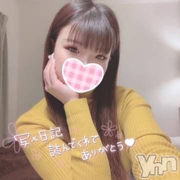 甲府ソープオレンジハウス あいみ(22)の3月6日写メブログ「出勤しました！！」